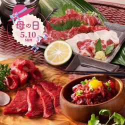 ����������եȡ�����̵�� �����������楮�եȥ��åȡʤդ��ϻɤ����ֿ�80g��1 ��ȥ�80g��1 ��å�50g��2 ������50g��1 �� ���졦��ժ��