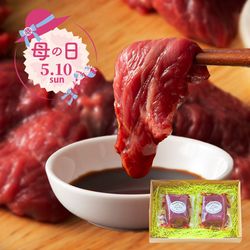 ����������եȡۤդ��ϻɤ����ֿ�2�ĥ��å� ���졦��ժ��