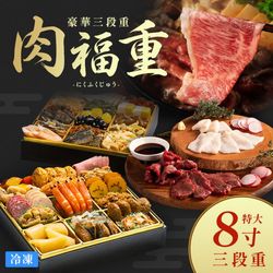 ������̵����2027�ե��������������������ʡ�šס����塪30���������բ��������������Բľ���