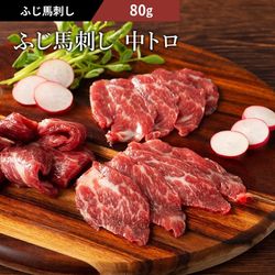 �դ��ϻɤ���ȥ���80g ���졦��ժ��