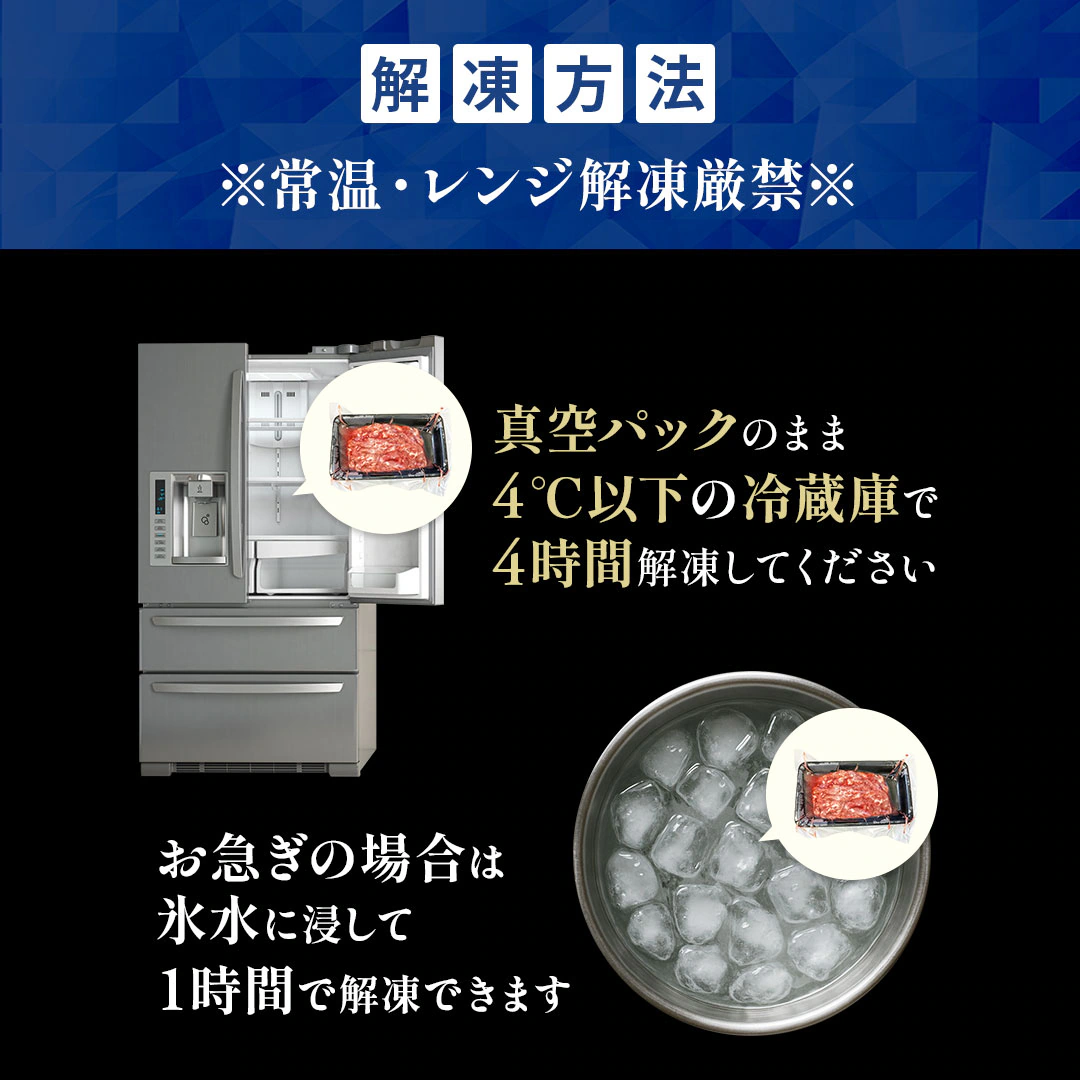 ������̵����ƣ�̵���å� 40g��4P���å� ��å��Υ�����