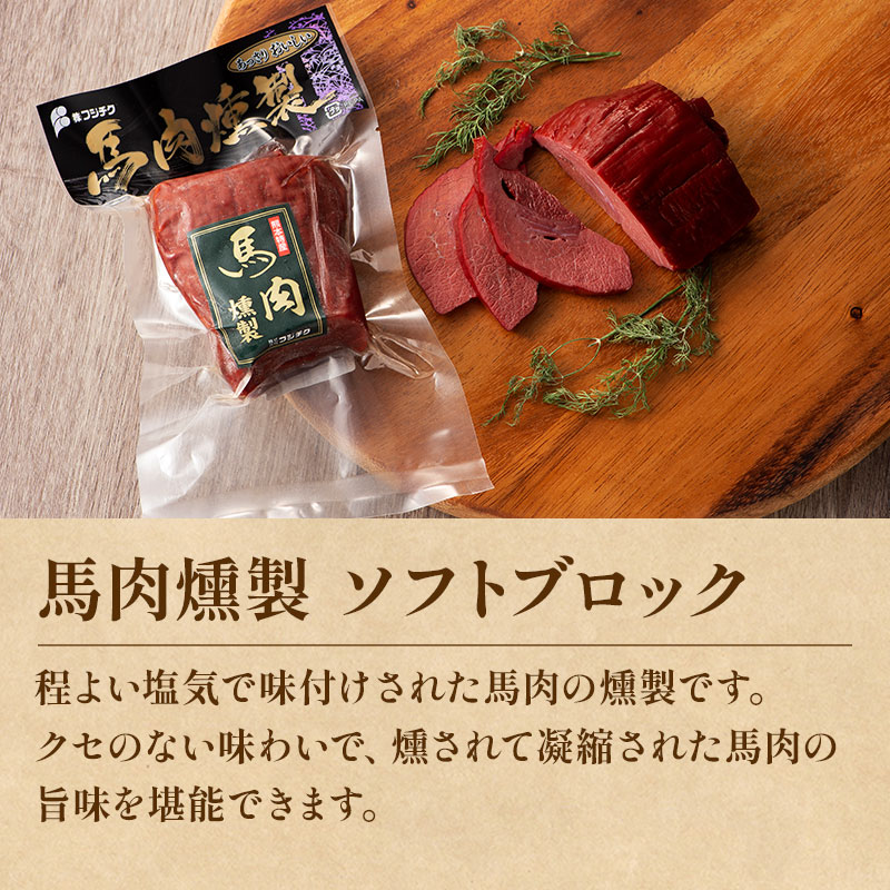 �����������եȥ֥��å�150g