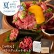 ڤ渵եȡۤ渵Х饨ƥåå