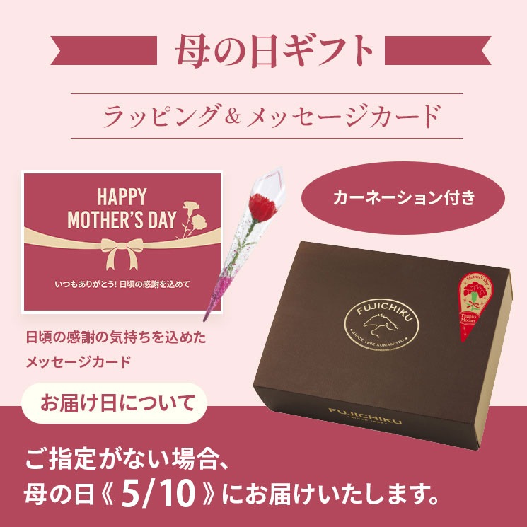 ����������եȡ�����̵�� �����������楮�եȥ��åȡʤդ��ϻɤ����ֿ�80g��1 ��ȥ�80g��1 ��å�50g��2 ������50g��1 �� ���졦��ժ��