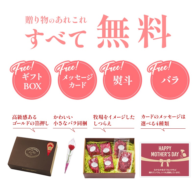 ����������եȡ�����̵�� �����������楮�եȥ��åȡʤդ��ϻɤ����ֿ�80g��1 ��ȥ�80g��1 ��å�50g��2 ������50g��1 �� ���졦��ժ��