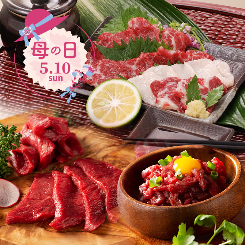 ����������եȡ�����̵�� �����������楮�եȥ��åȡʤդ��ϻɤ����ֿ�80g��1 ��ȥ�80g��1 ��å�50g��2 ������50g��1 �� ���졦��ժ��