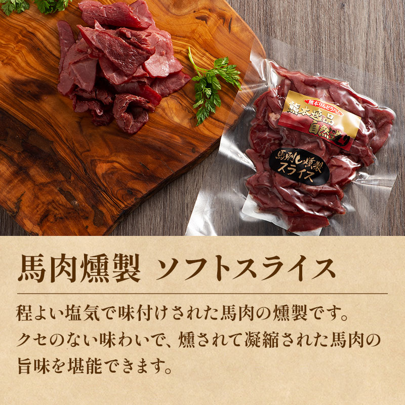 �����������եȥ��饤��80g