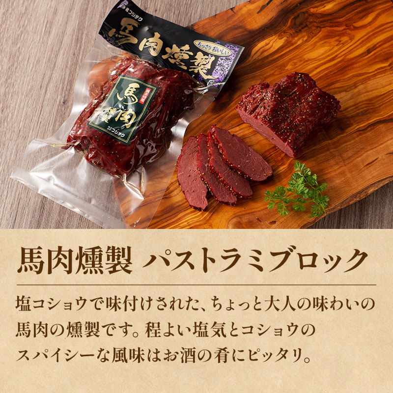 ���������ѥ��ȥ�ߥ֥��å�150g