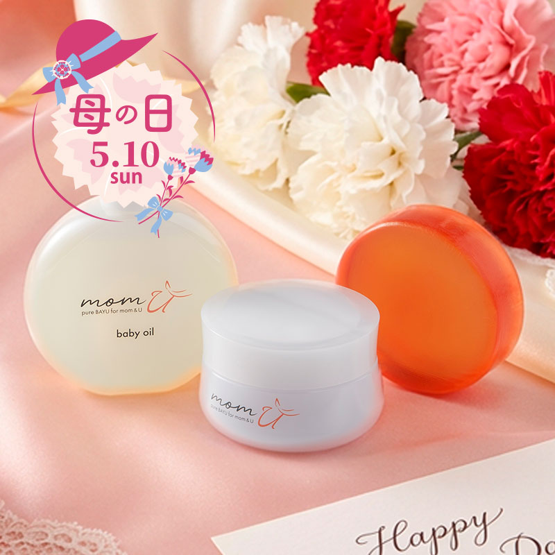 ����������ꥮ�եȡ�����̵�� momU�����٥ӡ������롦���꡼�ࡦ�и����å�