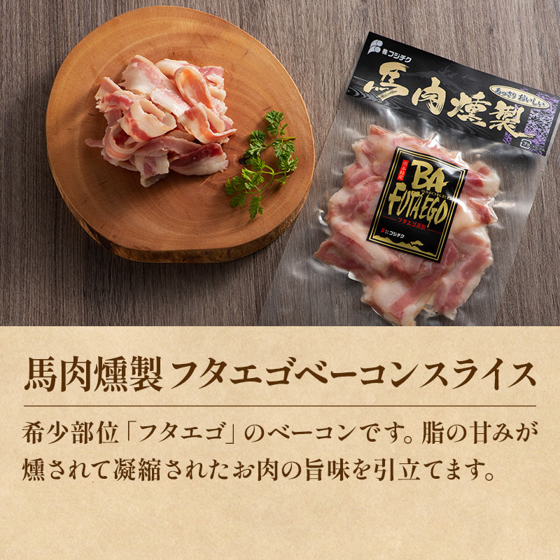 ���������ե��������饤��70g