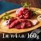 ����������եȡۤդ��ϻɤ����ֿ�2�ĥ��å� ���졦��ժ��