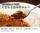 ���ޤ�Ȥ��������졼200g�ھﲹ��