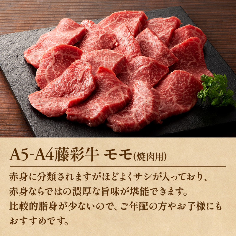 ������̵����A5-4ƣ�̵� �������å� ��900g�ڲ�Ǯ�ѡ�
