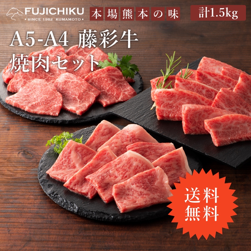 ������̵����A5-4ƣ�̵� �������å� ��1.5kg�ڲ�Ǯ�ѡ�