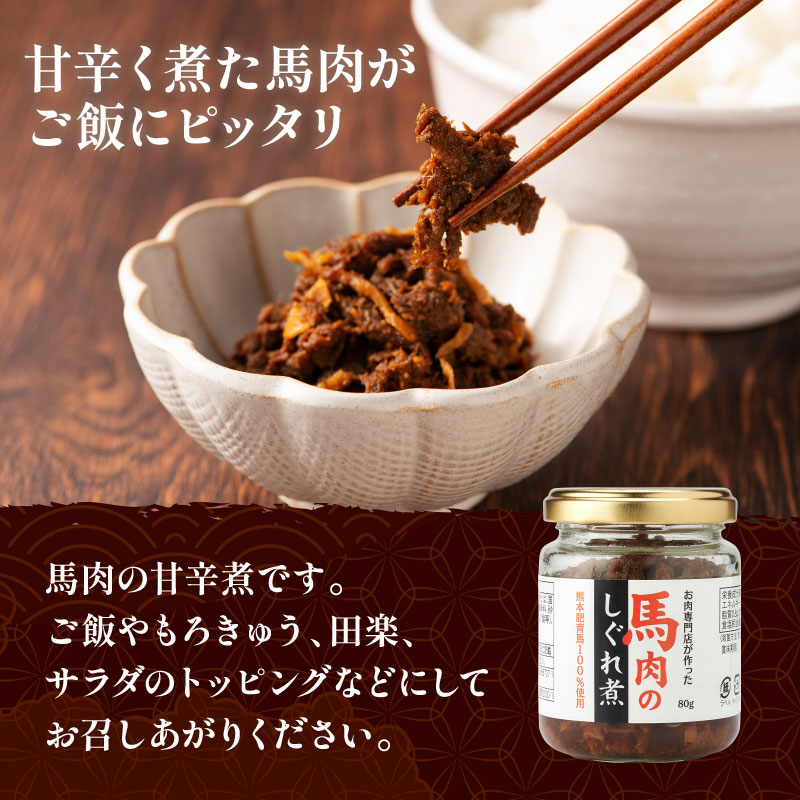 �����Τ������80g�ھﲹ��