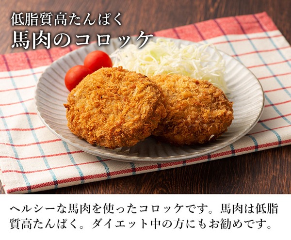���������å� 60g��4P ��240g�������