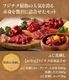 �ڥ��եȡ�����̵�� �ե������ֿȵ͹礻���դ��ϻɤ��ҥ졢���ס����ֿȡ������� ��80g �դ��ϻɤ���å�50g�ڤ��渵���ꥮ�եȡ�