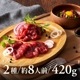 ڥեȡۤդϻɤֿȴǽåȡʾֿ80g4å50g2 졦ժ