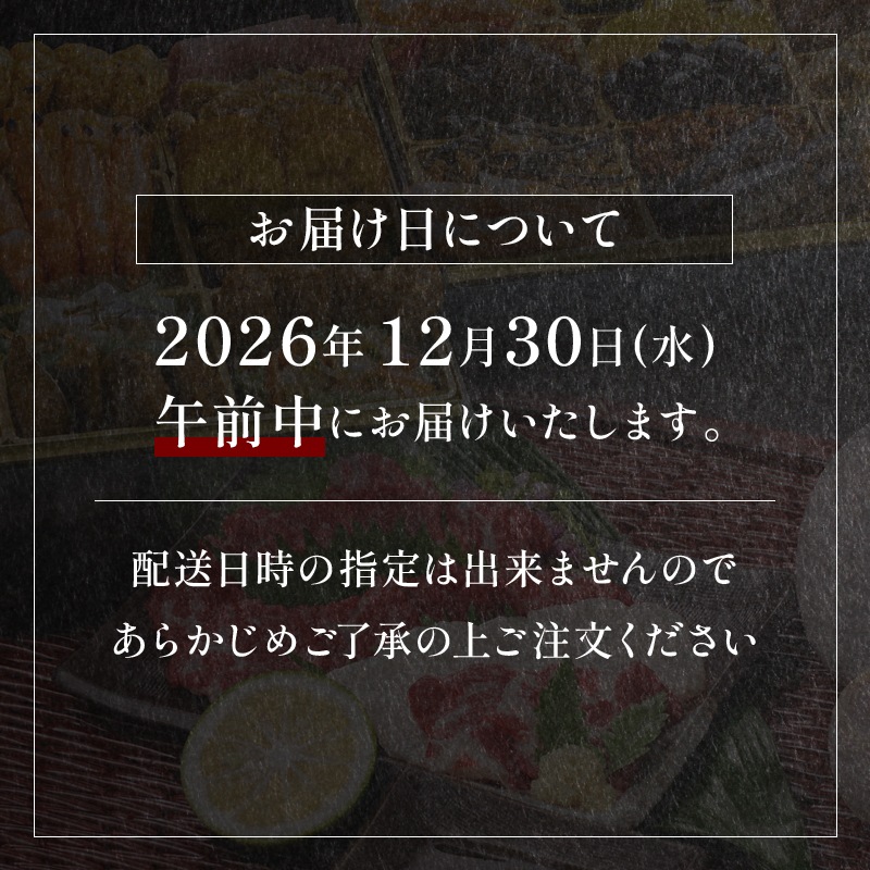 ������̵����2027�ե��������������������ʡ�š�
