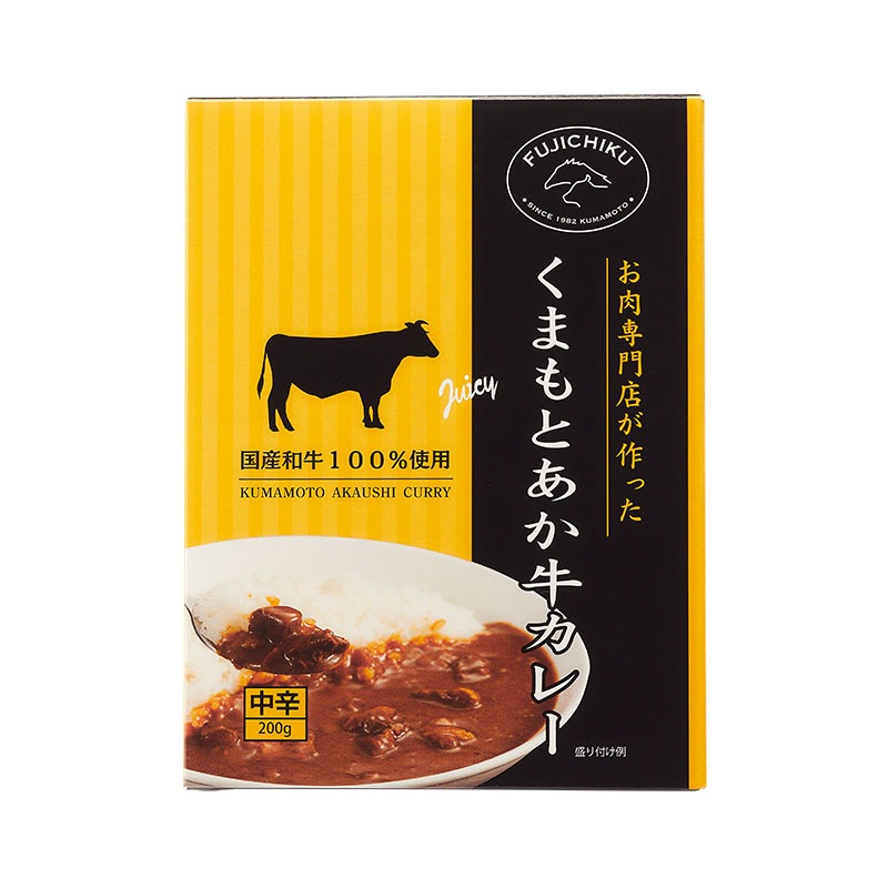 ���ܥ��졼���åȡ��Ϥ������졼�����������졼�˳�5P�ھﲹ��