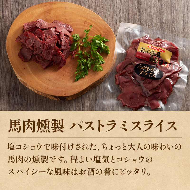 ���������ѥ��ȥ�ߥ��饤��80g