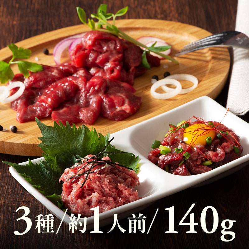 ڥեȡۤդϻɤ͵3糧åȡʤդϻɤ饤40gå50gͥȥ50g 졦ժ