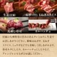 ڥեȡۤդϻɤ͵3糧åȡʤդϻɤ饤40gå50gͥȥ50g 졦ժ