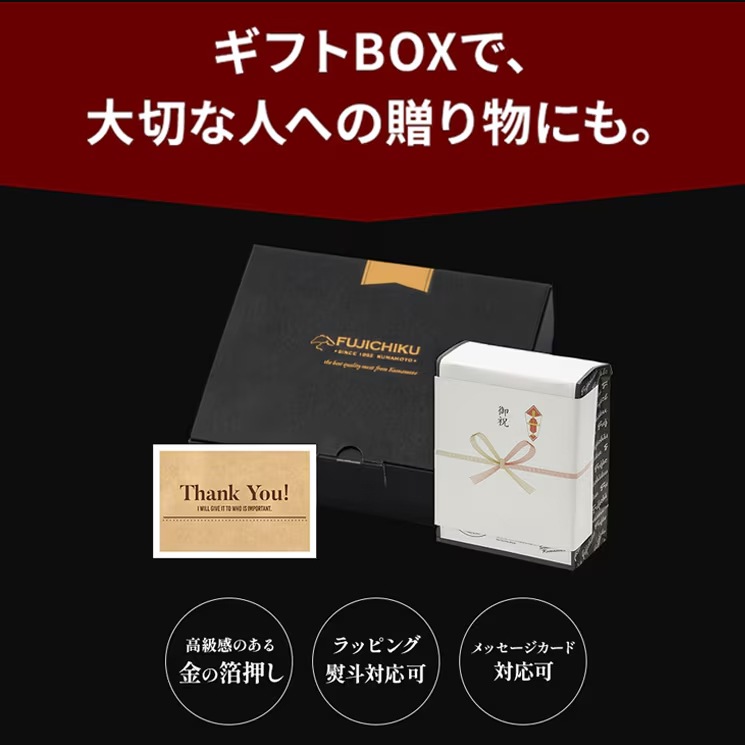 �ڥ��եȡۤ����� ���400g�Ծ����ѡ�����̵��