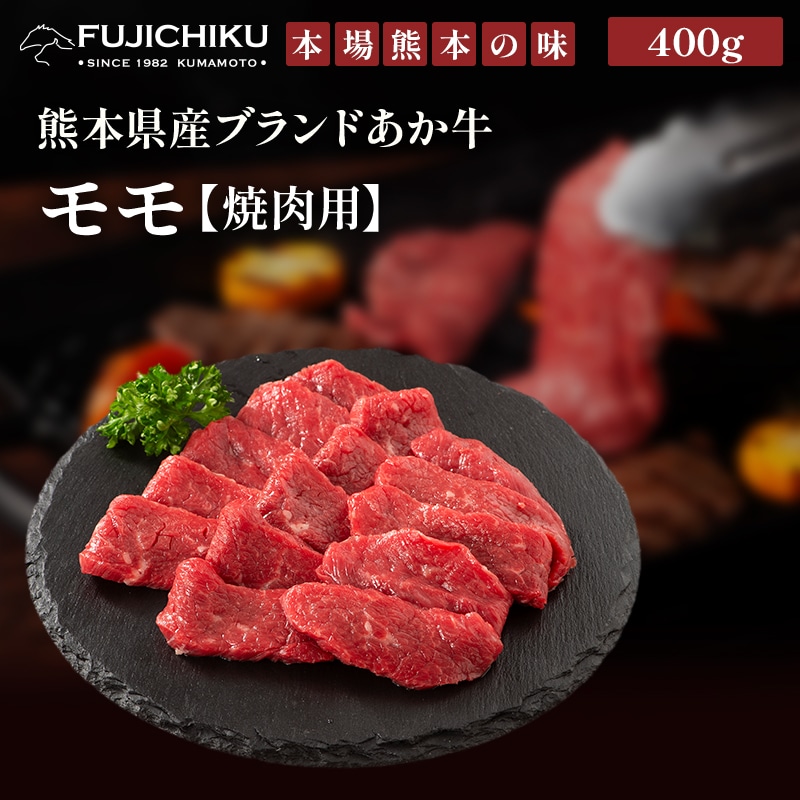 �ڥ��եȡۤ����� ���400g�Ծ����ѡ�����̵��