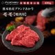 �ڥ��եȡۤ����� ���400g�Ծ����ѡ�����̵��