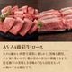 �ڥ��եȡ�A5-4ƣ�̵� ���������饤�� 300g�ڲ�Ǯ�ѡ�