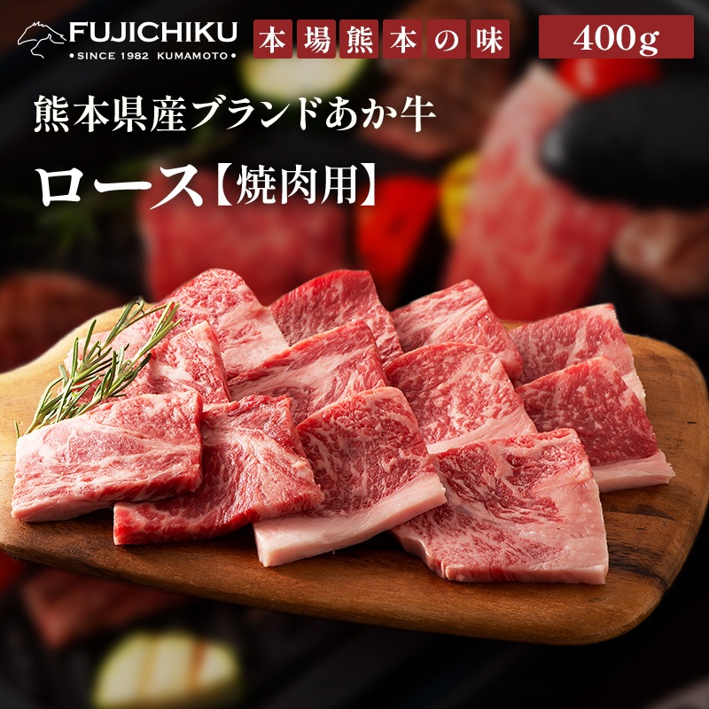 ������̵���ۤ����� ������400g�Ծ����ѡ�