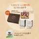�դ��ϻɤ����硼����ʥХ饦���� 80g ���졦��ժ�աڴ������̡�