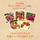 �դ��ϻɤ��Х�ҥ� 80g ���졦��ժ�աڴ������̡�