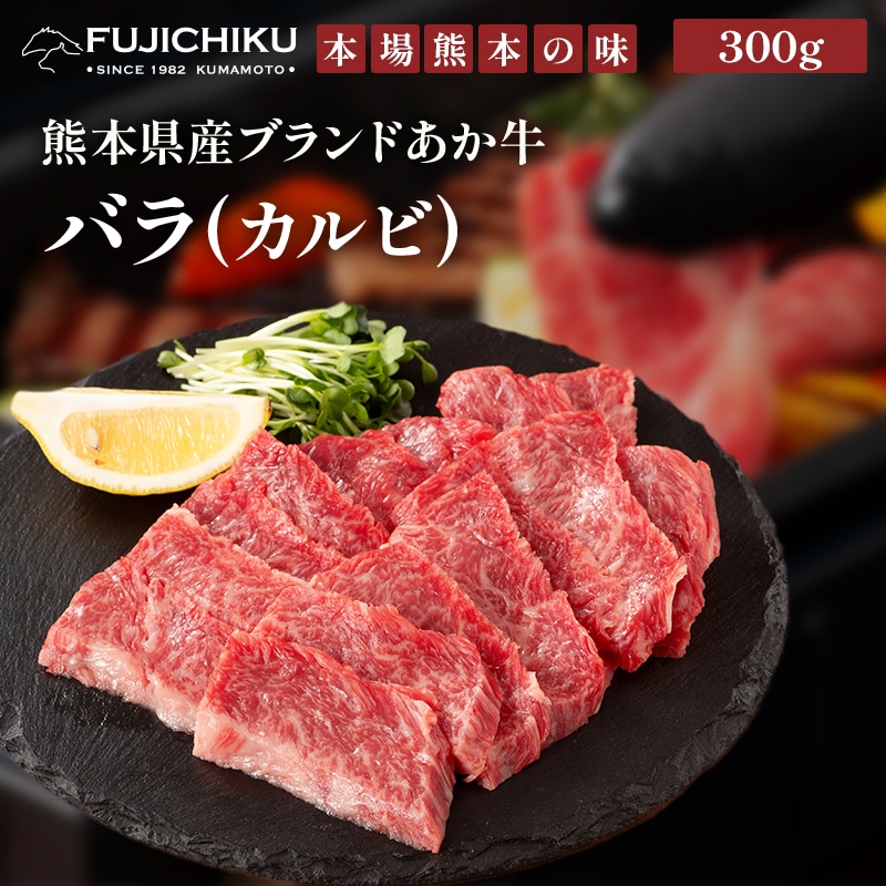 ������̵���ۤ����� �Х�(�����)300g�Ծ����ѡ�