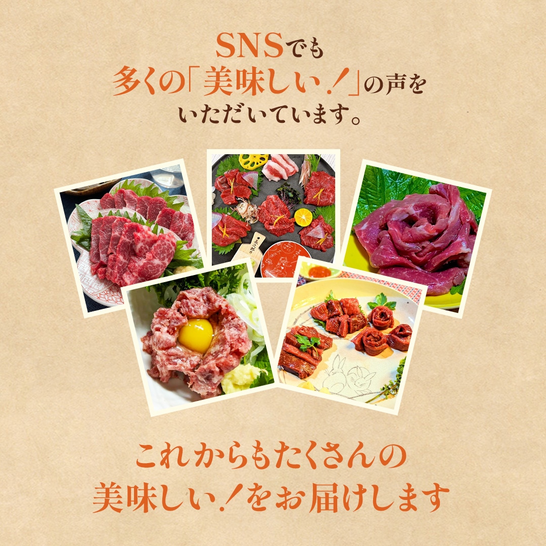 �դ��ϻɤ���ȥ� 80g ���졦��ժ��