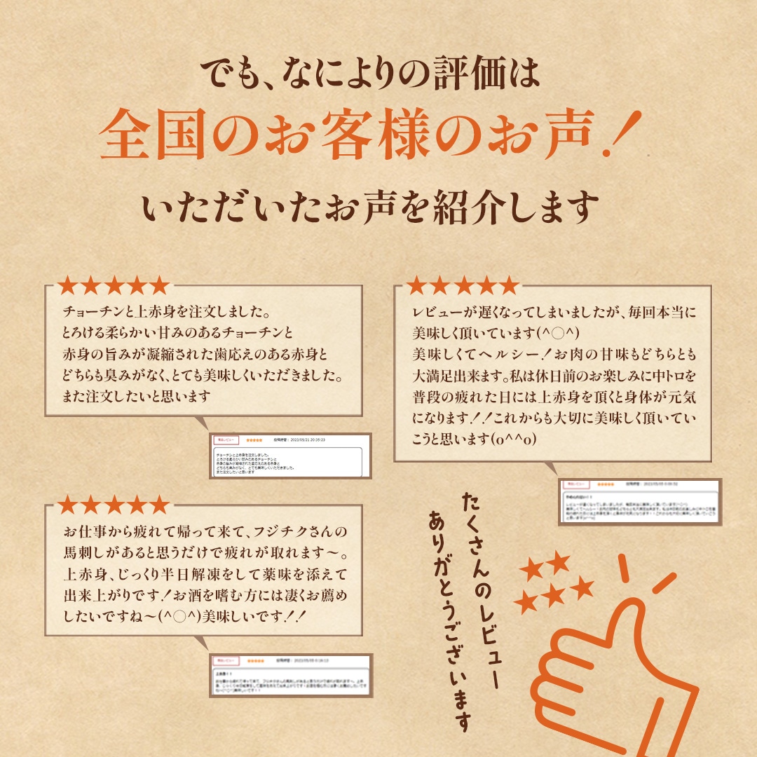 �դ��ϻɤ����ֿ�80g ���졦��ժ��