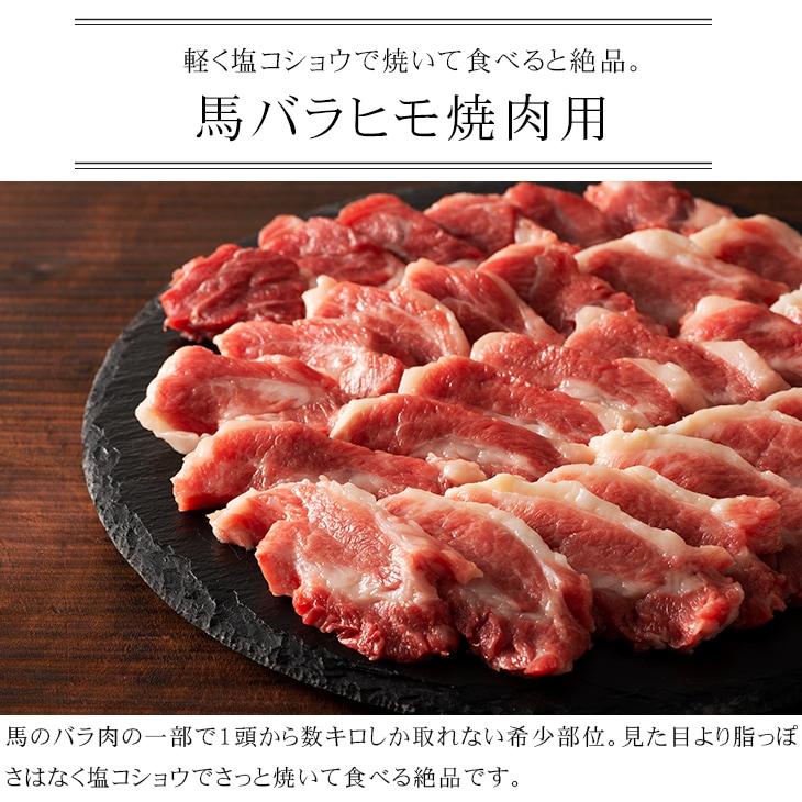 �����ҥ�ʥХ��200g�ڲ�Ǯ�ѡۡھ����ۡڴ������̡�