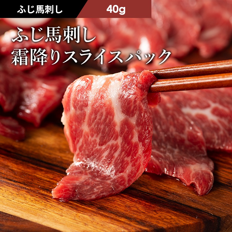 �դ��ϻɤ����ߤꥹ�饤���ѥå�40g ���졦��ժ�աڴ������̡�