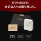 �ڥ��եȡۤ����� ��⥹�饤�� 300g�Ԥ����Ƥ�����֤�����ѡ�����̵��