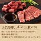 �դ��ϻɤ����ʻ���Х��80g��3P ���졦��ժ�աڴ������̡�