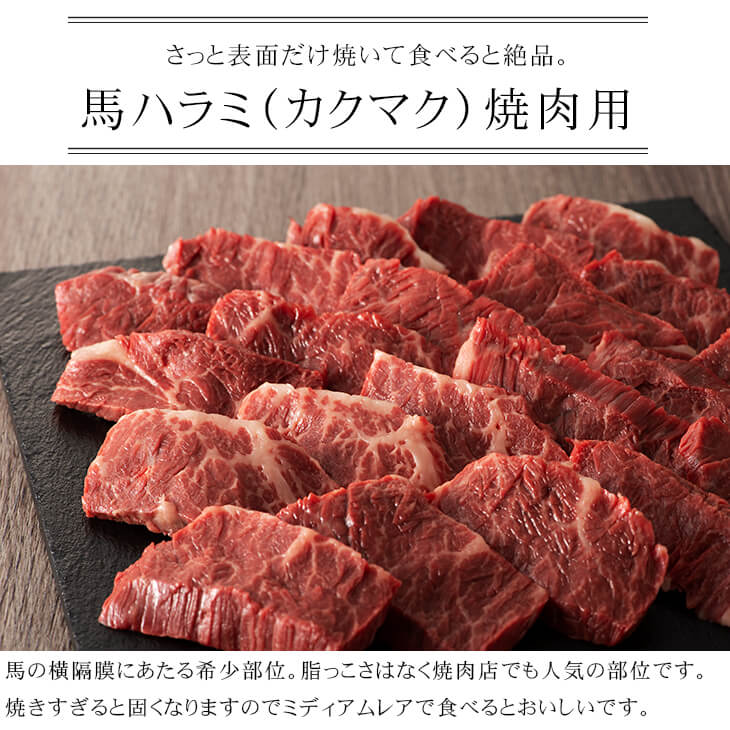 ���������ޥ��ʥϥ�ߡ�400g�ڲ�Ǯ�ѡۡھ����ۡڴ������̡�