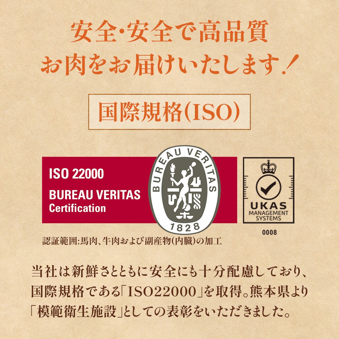 ���ϻɤ���å� 50g��1P�˥�å��Υ�����