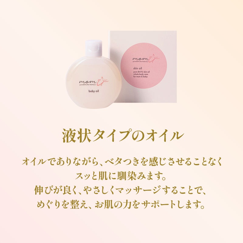 momU٥ӡ롦꡼ࡦиå