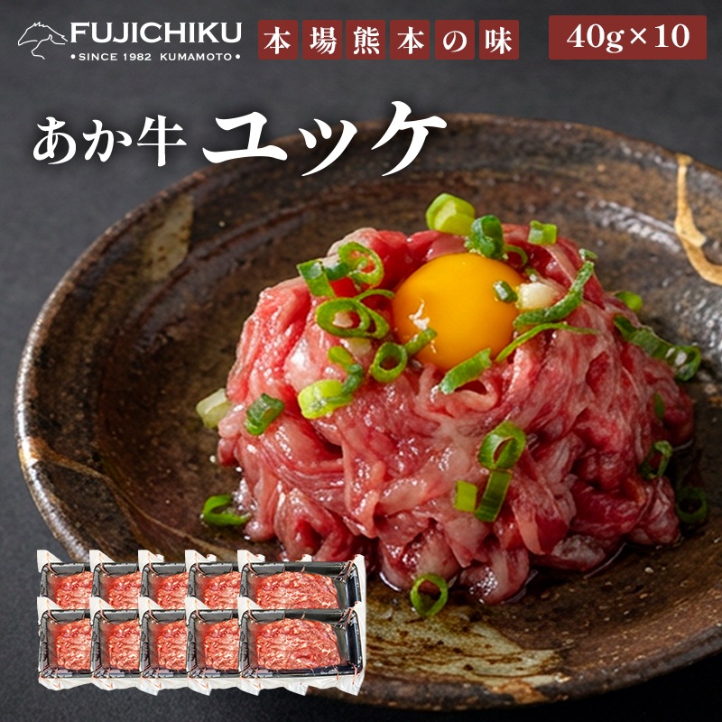 ������̵���ۤ�������å� 40g��10 ��å��Υ�����