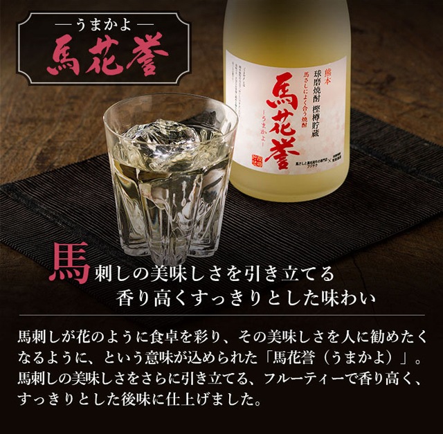 �ܳ��ƾ�����ϲ����ʤ��ޤ���ˡ�720ml