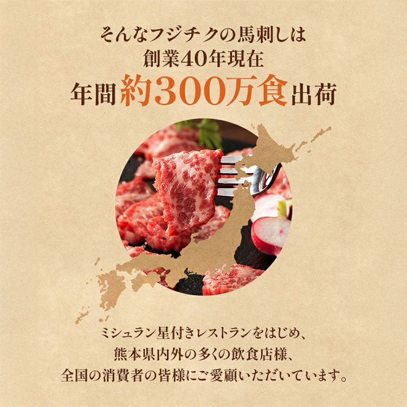 ���ϻɤ��ֿ� 80g��5�����졦��ժ��