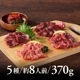 ڥեȡۤդϻɤ͹礻ں̡