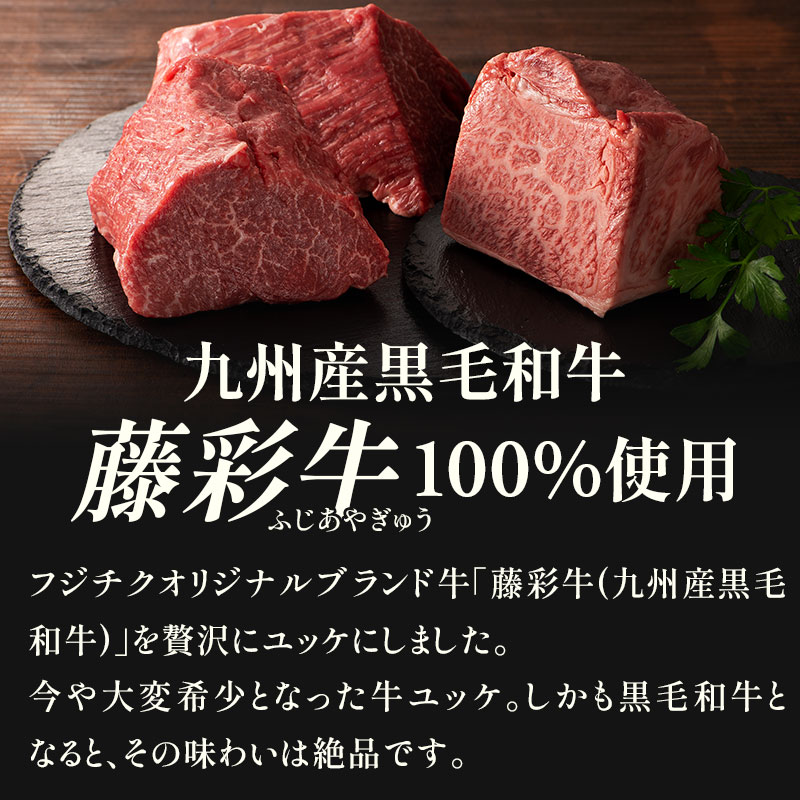 ������̵����ƣ�̵���å� 40g��4P���å� ��å��Υ����ա��������ե�����POINT����10�ܡ�