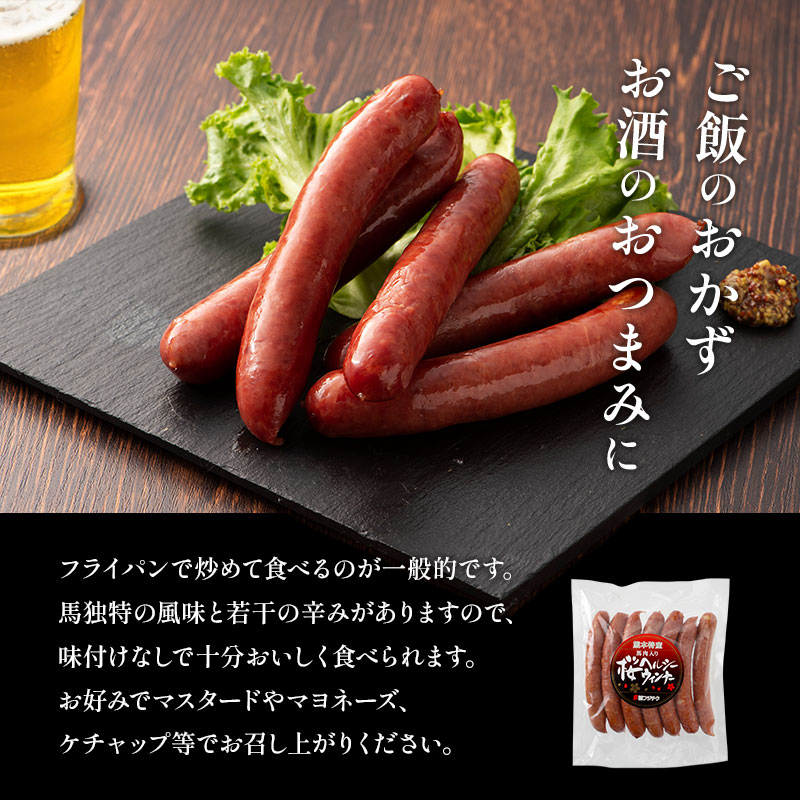 ����������ʡ�250g������ۡ��������ե�����POINT����10�ܡ�